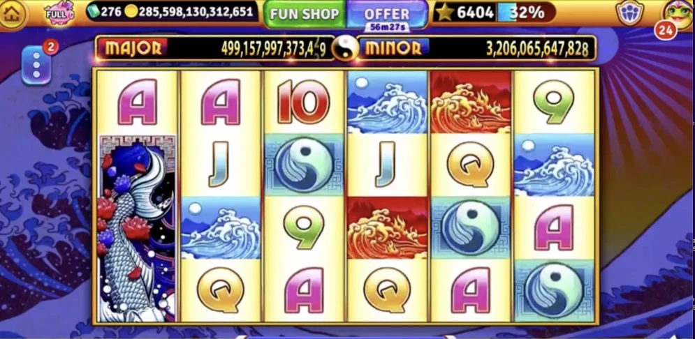 Lucky Koi